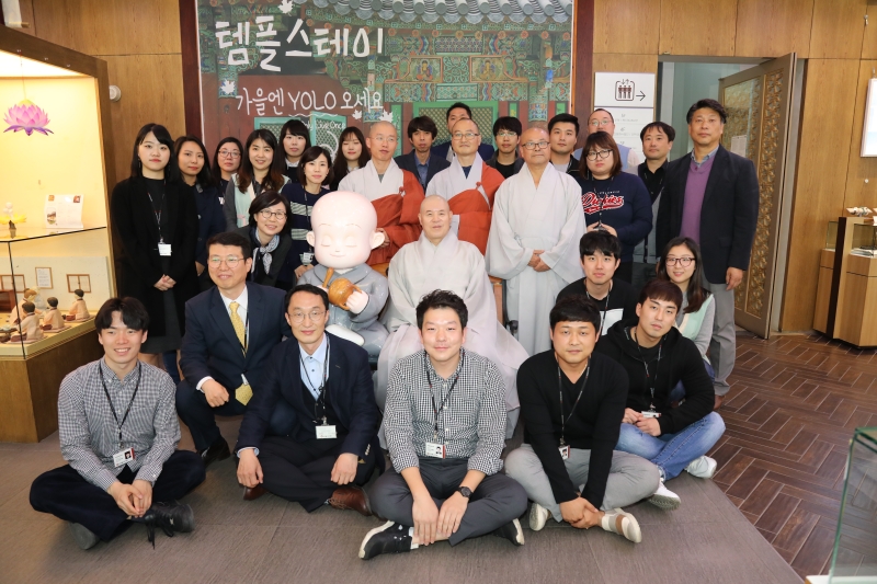 사업단 단체기념사진